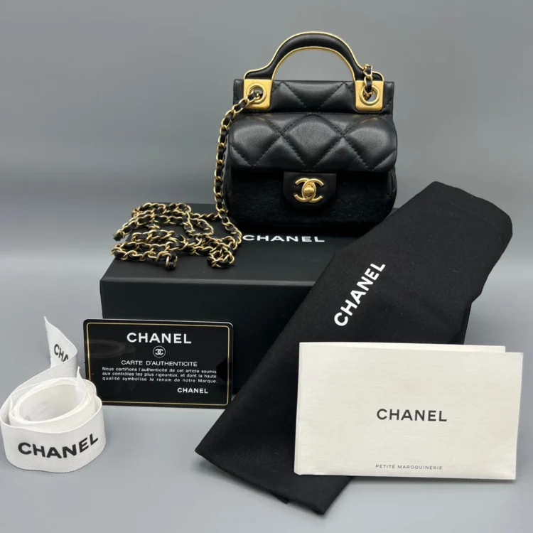 Chanel Mini Bags: Big Style in a Small Package